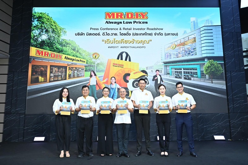 “MR. D.I.Y. Holding (Thailand)” Raises up to THB5.6 billion (USD173 million), Largest IPO by Market Capitalisation on SET in the last 3 Years