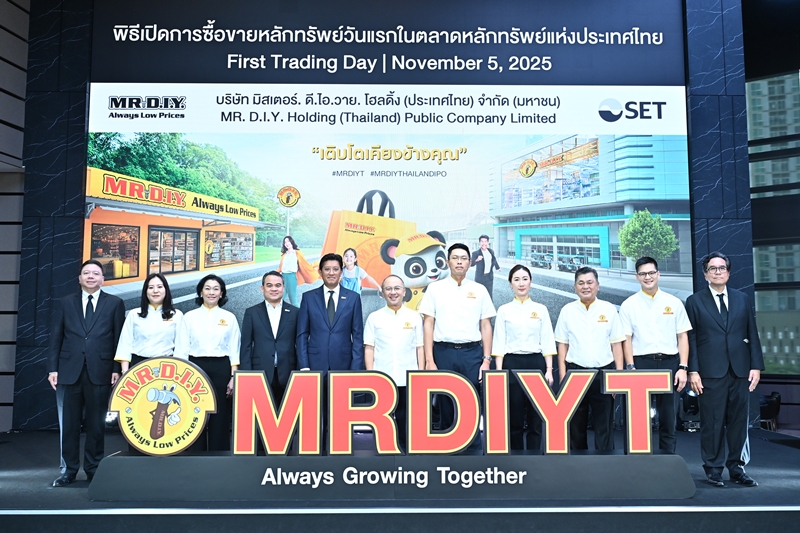 MRDIYT Makes Market Debut on SET as Thailand’s Largest IPO in 2025