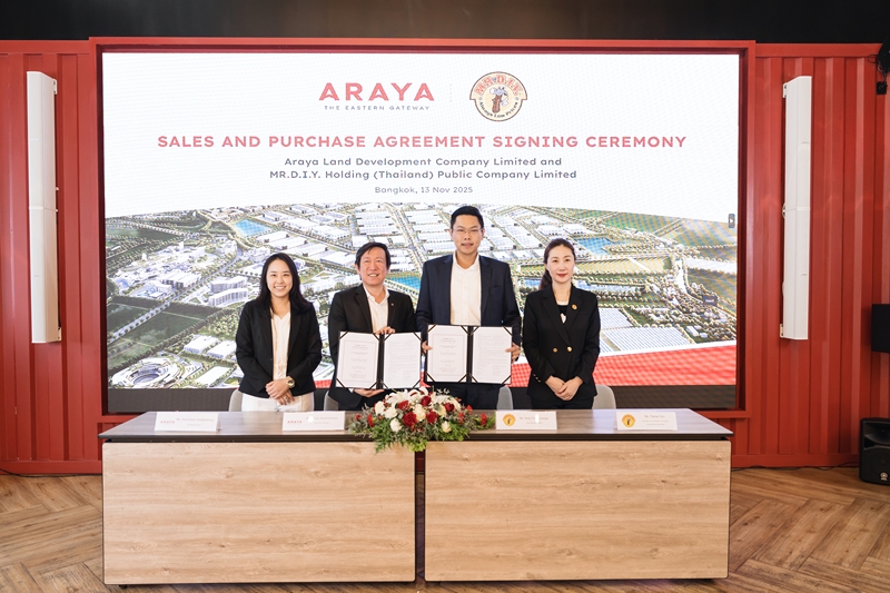 มิสเตอร์. ดี.ไอ.วาย.ประเทศไทย ลงทุนใน ‘อารยะ ดิ อีสเทิร์น เกตเวย์’ สร้างศูนย์กระจายสินค้าอัตโนมัติ ตอกย้ำความเชื่อมั่นต่อศักยภาพการเติบโตของธุรกิจในประเทศไทย