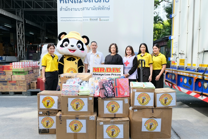 MR. D.I.Y. Partners with Public and Private Sectors for Southern Thailand Flood Relief, Delivering Over 56,000 Essential Items Valued at More Than Two Million Baht to Affected Communities