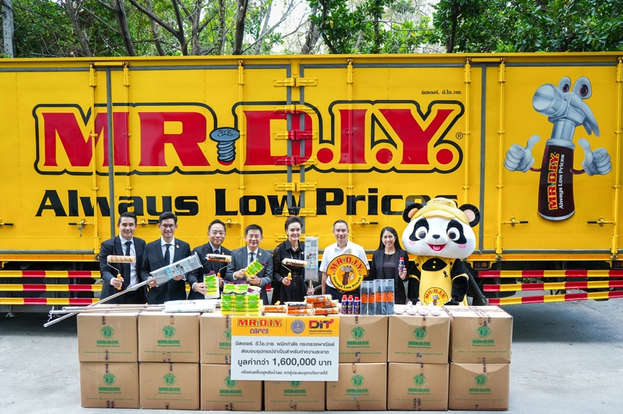 MR. D.I.Y. Joins Forces with the Ministry of Commerce to Support the “United Thais, Reviving the South”, Donating More Than 15,000 Essential Cleaning Supplies Worth Over THB 1.6 Million