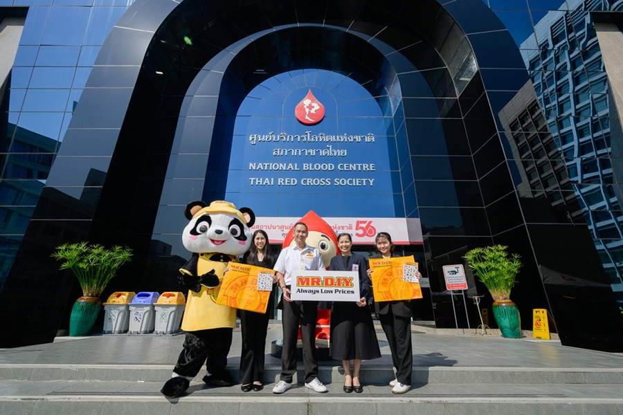 มิสเตอร์. ดี.ไอ.วาย. เดินหน้าต่อยอดแคมเปญ ‘Season of Giving ปันความสุขส่งท้ายปี’ นำมาสคอต “ปันดี” ชวนทำดีบริจาคโลหิต กับสภากาชาดไทย พร้อมส่งรอยยิ้มทั่วกรุงเทพฯ
