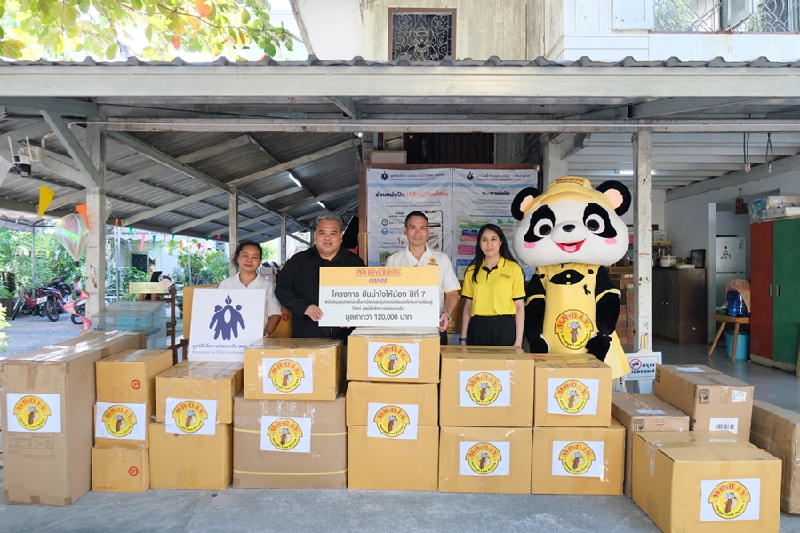 MR. D.I.Y. Passes on the Gift of Learning through the 7th 'Giving Kindness to Children' to the Foundation for Child Development in Samut Prakan Province Donation of Learning Materials and Skill-Building Toys Worth Over 120,000 THB