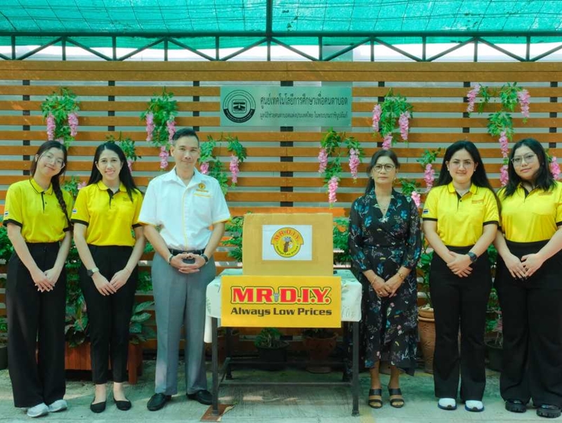 MR. D.I.Y. Donates Used Calendars to Support the Blind, and Essential Items to People with Disabilities in Samut Prakan.
