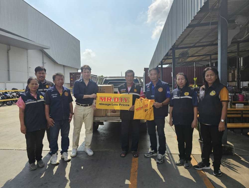 MR. D.I.Y. spreads joy and happiness on Thai National Children’s Day 2024, bringing delight to 23 schools and public organisations across Thailand with a total value of over 100,000 Baht.
