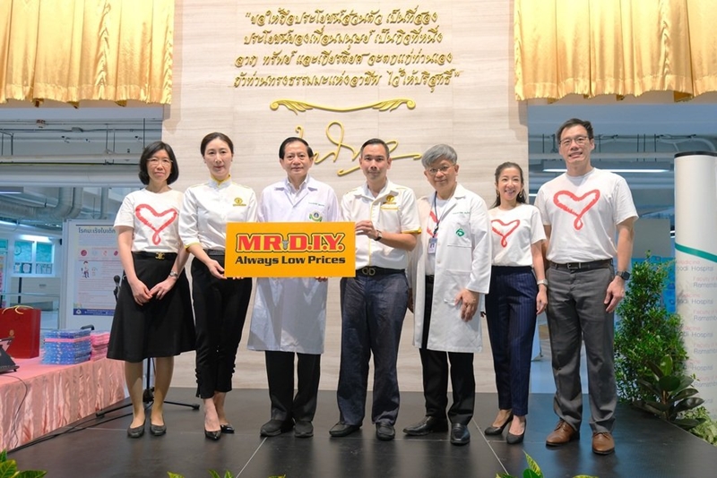 MR. D.I.Y. Joined Childhood Cancer Awareness Month Activity of Faculty of Medicine, Ramathibodi Hospital Mahidol University, by Providing Vouchers and Educational Products to Children with Cancer.