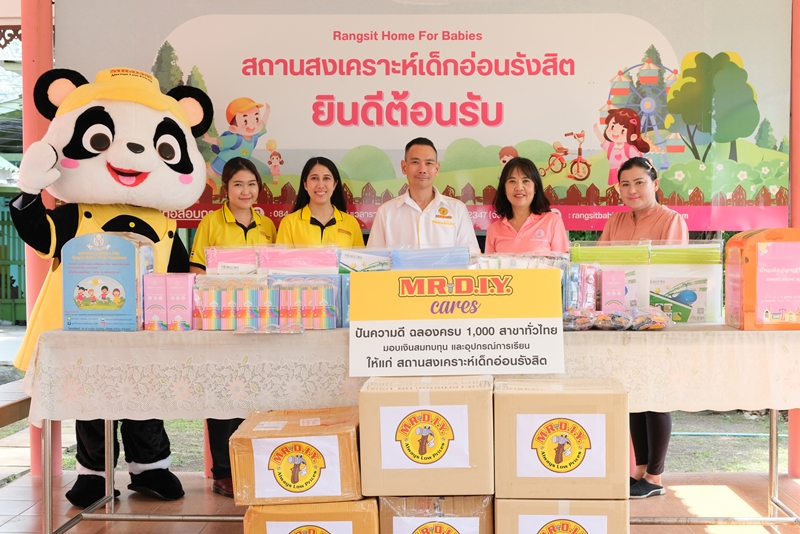 MR. D.I.Y. Spreads Goodness in the Celebration of Reaching 1,000 Stores, Donating Funds and School Supplies to 6 Organisations Across 6 Regions of Thailand