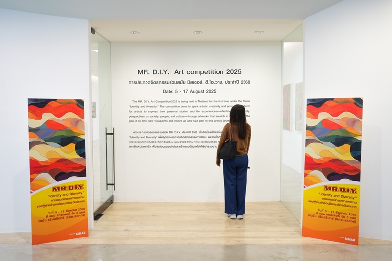 MR. D.I.Y. Presents the “Identity and Diversity” Art Exhibition Showcasing Perspectives on Thai Society Through Works by 2025 MR. D.I.Y. Art Competition Artists