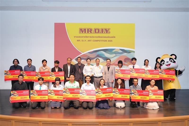 MR. D.I.Y. Supports Thai Art Through the “Identity and Diversity” Art Competition with Prizes Totaling Over 1 Million Baht
