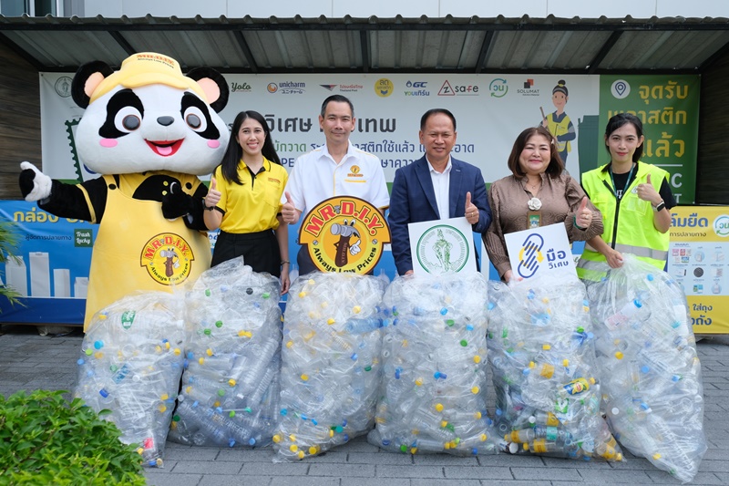 MR. D.I.Y. Spreads Kindness by Delivering Used Plastic Bottles to BMA for Upcycling into Safety Vests for Sanitation Workers